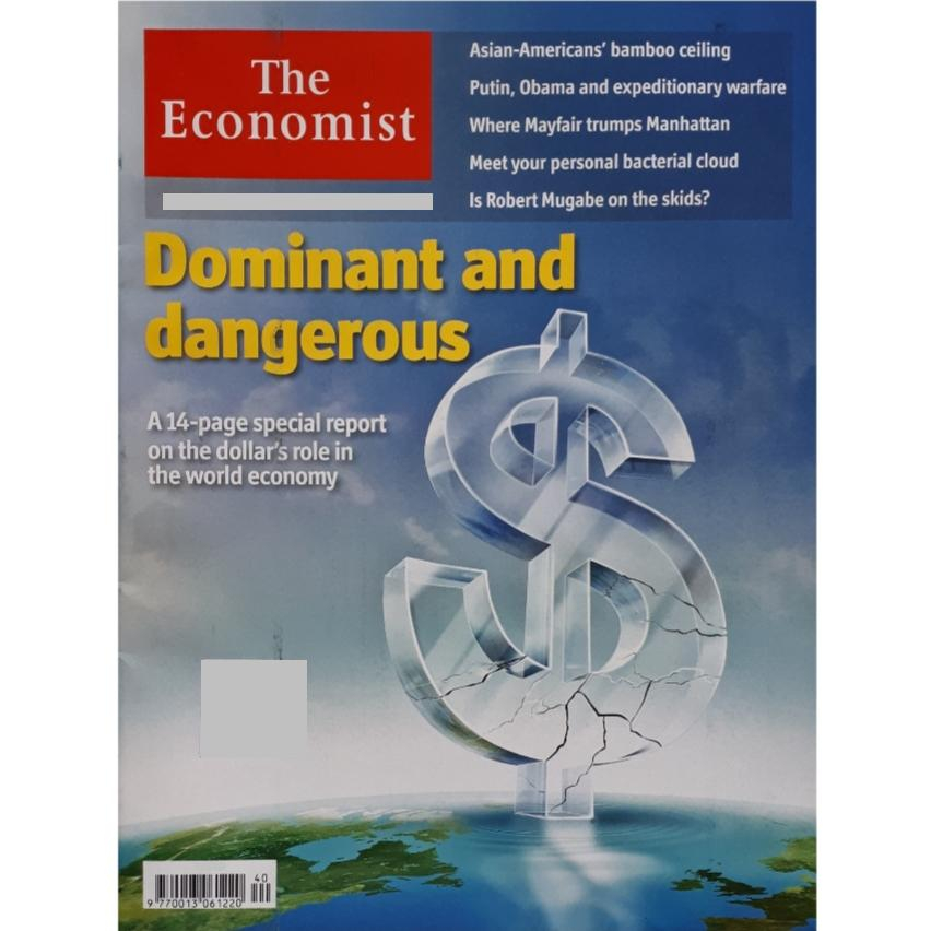 مجله ايكانميست اکتبر 2015