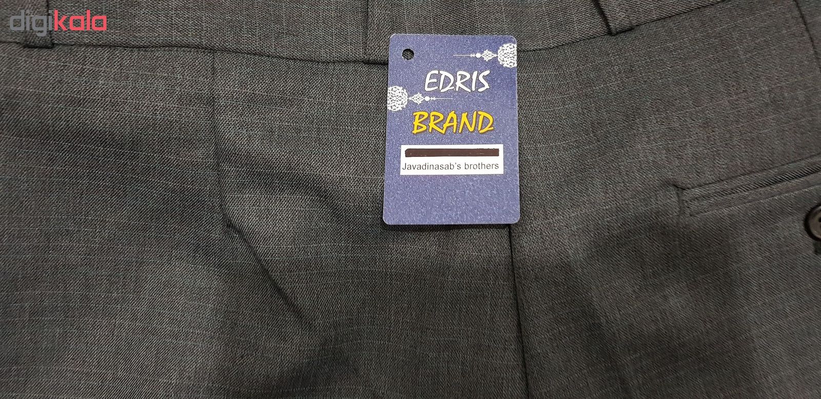شلوار مردانه ادریس کد 23 -  - 7