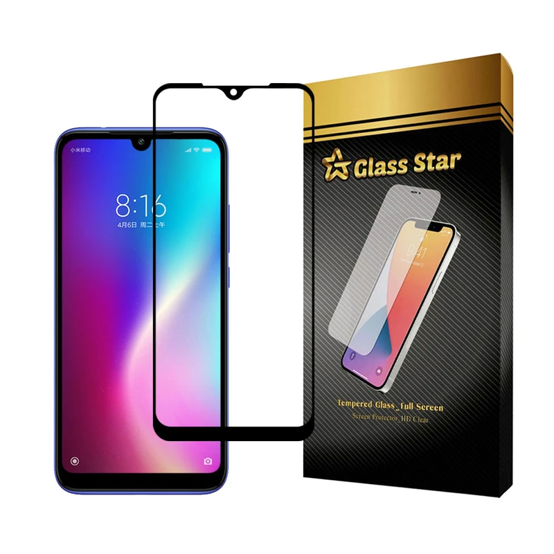 محافظ صفحه نمایش گلس استار مدل FULSLGS مناسب برای گوشی موبایل شیائومی Redmi 7
