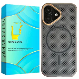 Ghab Guard DTMG Cover for Apple iPhone 16        