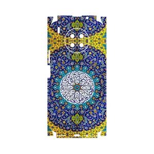 MAHOOT Iran Tile 13-FullSkin Cover Sticker for Honor 50 Lite