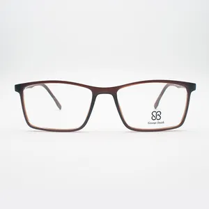 فریم عینک طبی جورج اسمیت مدل 2001C4BR