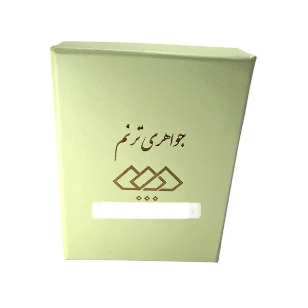 آویز طلا 18 عیار مردانه جواهری ترنم مدل ME301