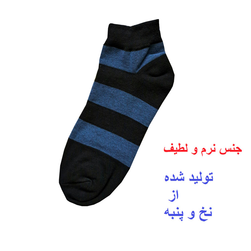 جوراب ساق کوتاه مردانه اصلانی مدل اسپرتی با بسته 6 عددی