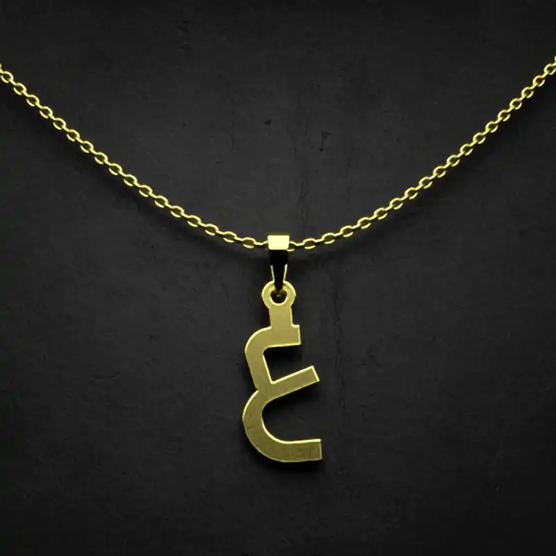 گردنبند طلا 18 عیار زنانه مدوپد مدل حرف غ کد I3-1-1246