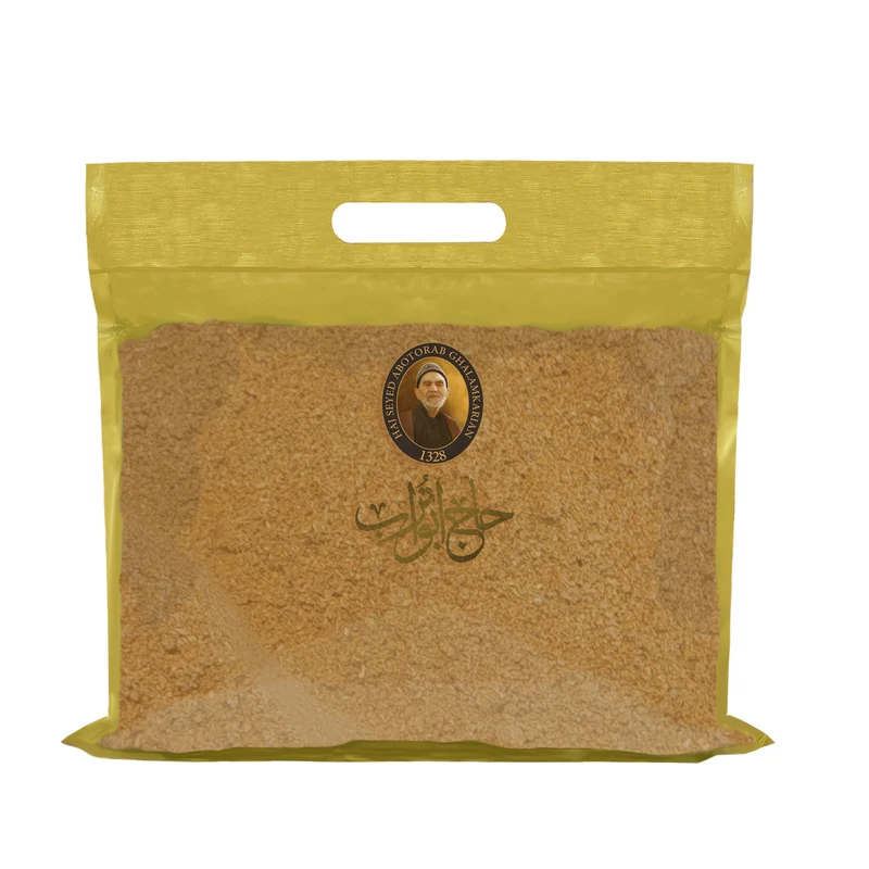 ادویه همبرگر حاج ابوتراب - 1000 گرم