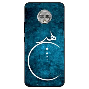 Megafone 3972 Cover For Motorola Moto G6