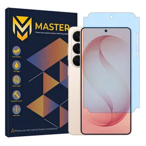 Master Hydrogel Eye Protection Screen Protector for Samsung Galaxy S26 Ultra mobile phone