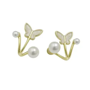 گوشواره دخترانه مدل پروانه