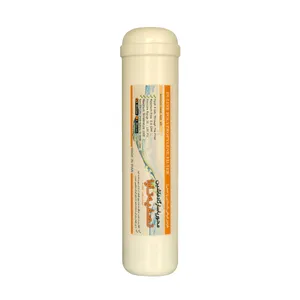 فیلتر تصفیه آب محور پاسارگاد ماشین تصفیه تاوا مدل INLINE-5M