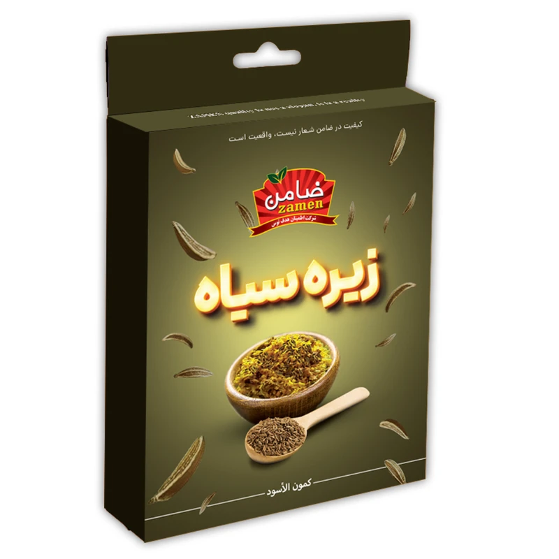 زیره سیاه ضامن - 50 گرم