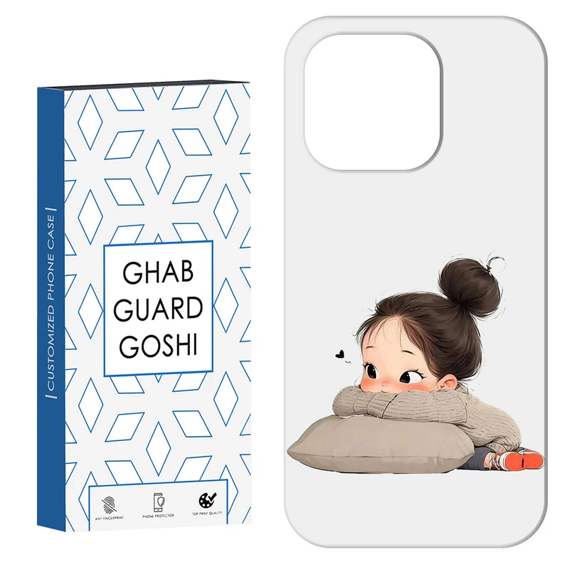 کاور قاب گارد گوشی طرح دختر ملوس کد Dimo-954 مناسب برای گوشی موبایل اپل  IPHONE 16 PRO MAX   