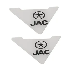 برچسب درب خودرو قطعه سازان کبیر مدل CHS-JAC-1094 مناسب برای جک J3 مجموعه 2 عددی