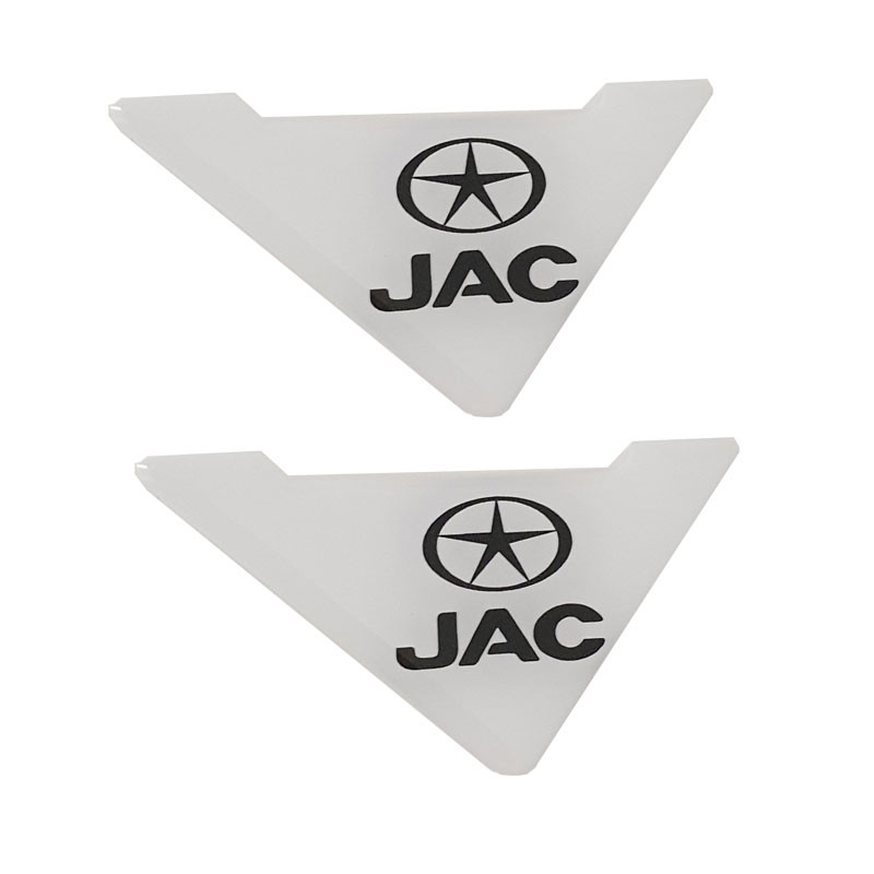 برچسب درب خودرو قطعه سازان کبیر مدل CHS-JAC-1094 مناسب برای جک J3 مجموعه 2 عددی