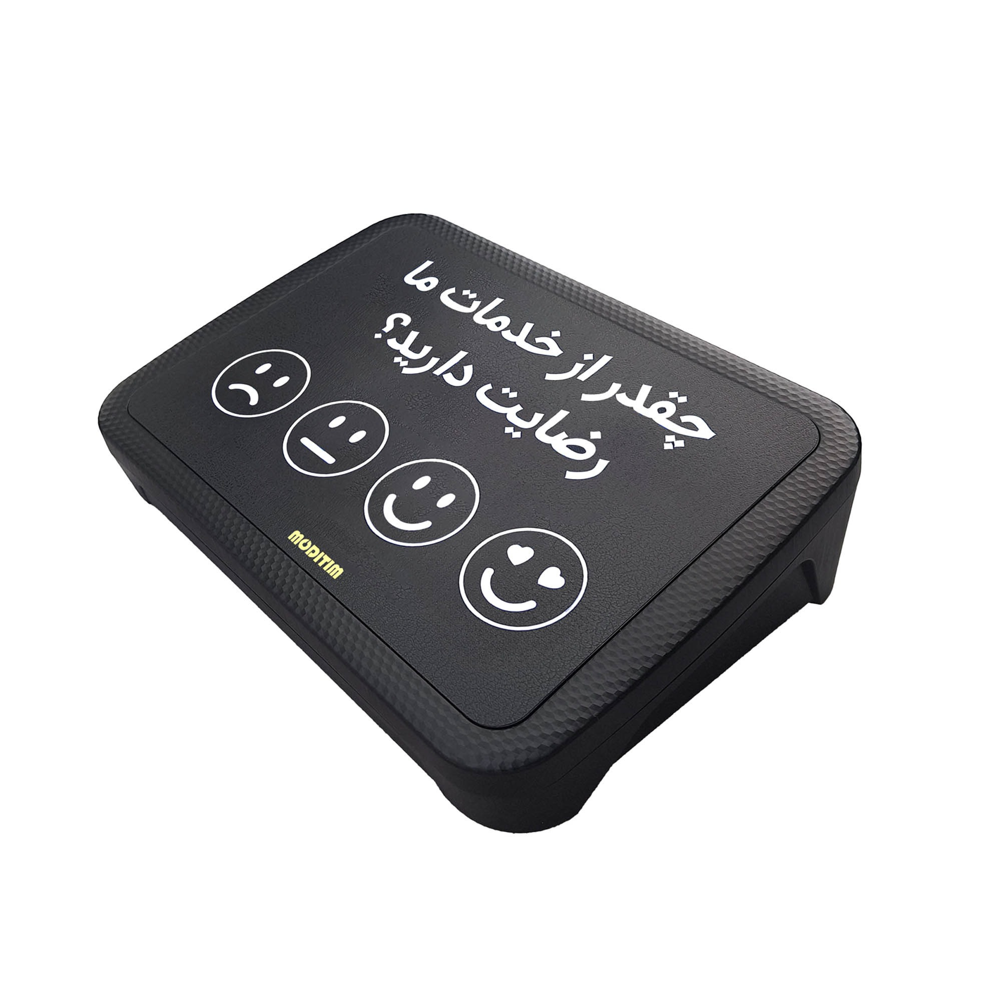 کیوسک نظرسنجی مدیتیم مدل رومیزی