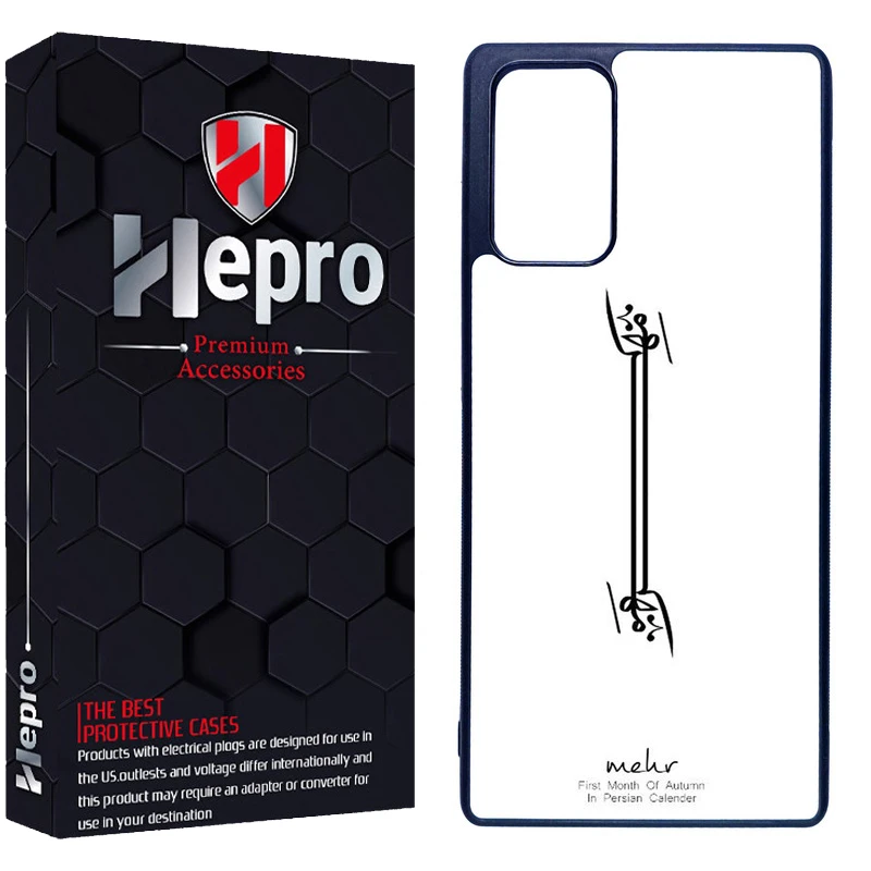 کاور هپرو طرح فانتزی مدل TPU مناسب برای گوشی موبایل سامسونگ Galaxy NOTE 20