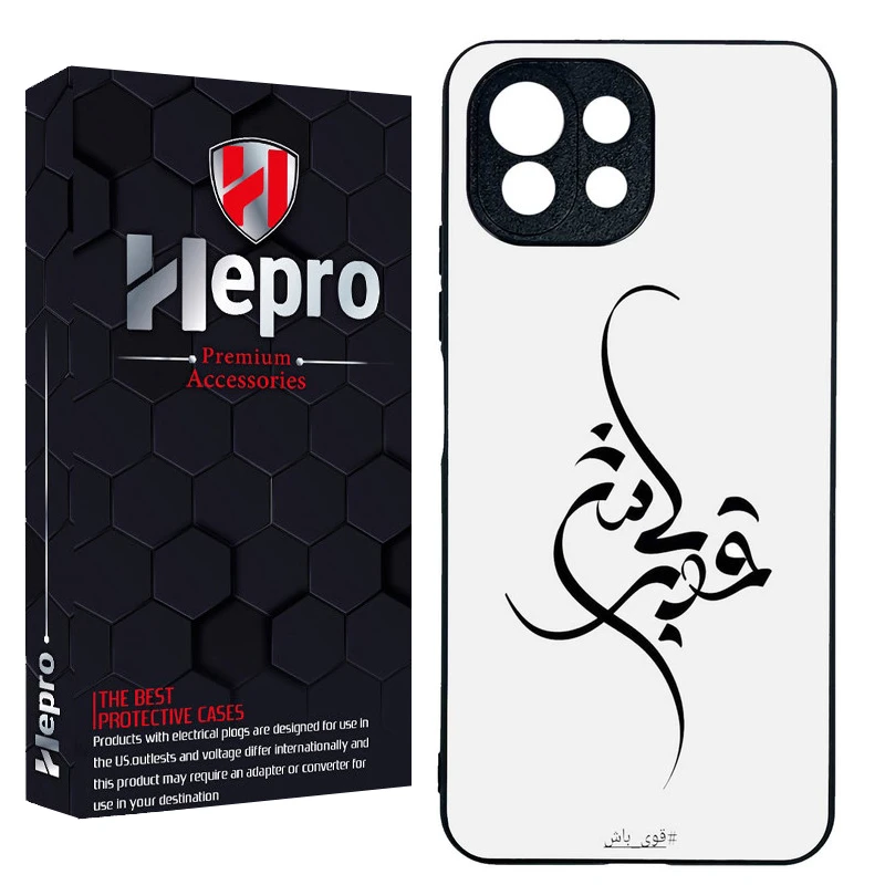 کاور هپرو طرح فانتزی مدل TPU مناسب برای گوشی موبایل شیائومی MI 11 LITE 4G / MI 11 LITE 5G NE