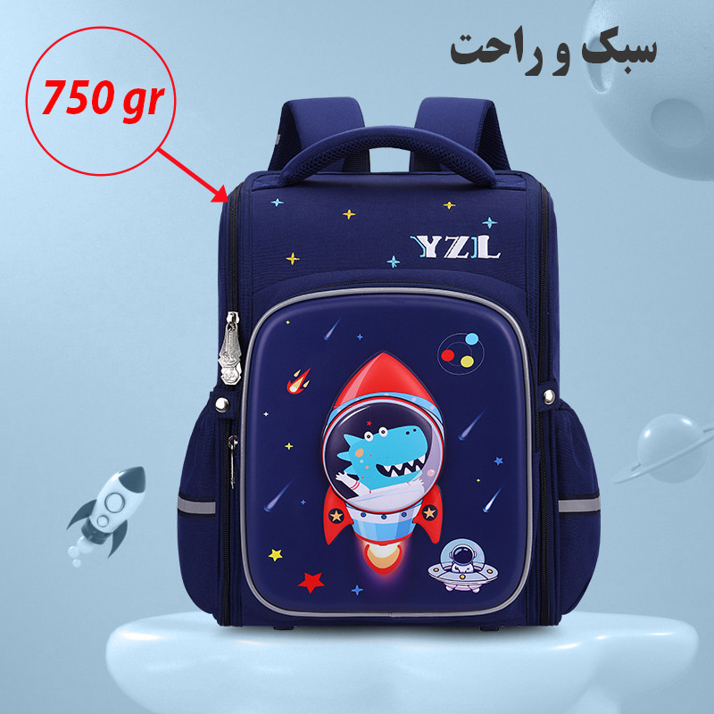 کوله پشتی مدل فضانورد کوله پشتی مدل فضانورد
