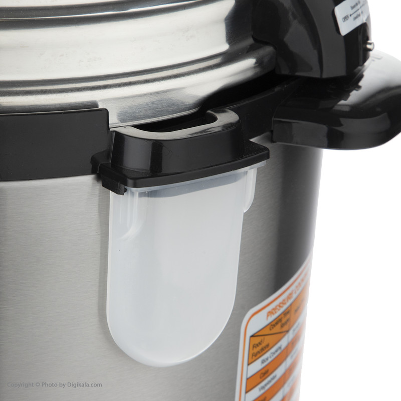 زودپز  فوما مدل 1400