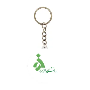 جاکلیدی خندالو مدل دانشگاه الزهرا کد 8433