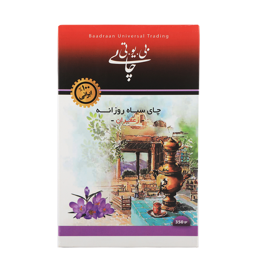  چای ایرانی روزانه بی یو تی با طعم زعفران 350 گرم