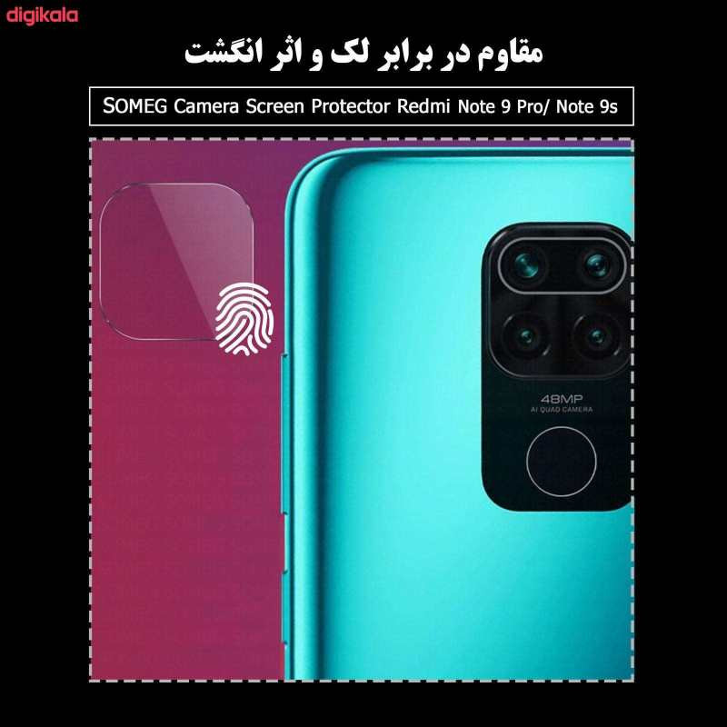 محافظ لنز دوربین نانو کد ep0022 مناسب برای گوشی موبایل اپل iPhone 12 Pro Max