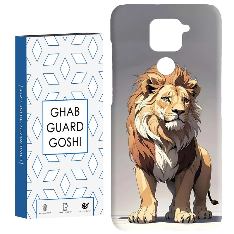 کاور قاب گارد گوشی طرح شیر کد Dimo-372 مناسب برای گوشی موبایل شیائومی Redmi Note 9 