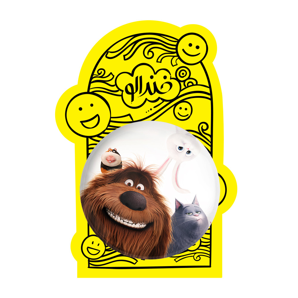 آینه جیبی خندالو طرح زندگی پنهان حیوانات خانگی The Secret Life of Pets مدل تاشو کد 10682 آینه جیبی خندالو طرح زندگی پنهان حیوانات خانگی The Secret Life of Pets مدل تاشو کد 10682