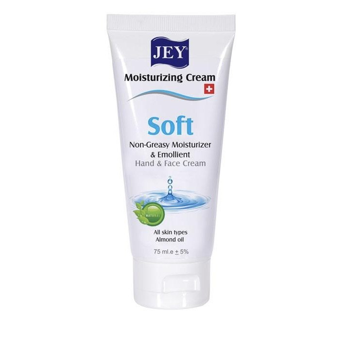 کرم مرطوب کننده جی مدل Soft حجم 75 میلی لیتر