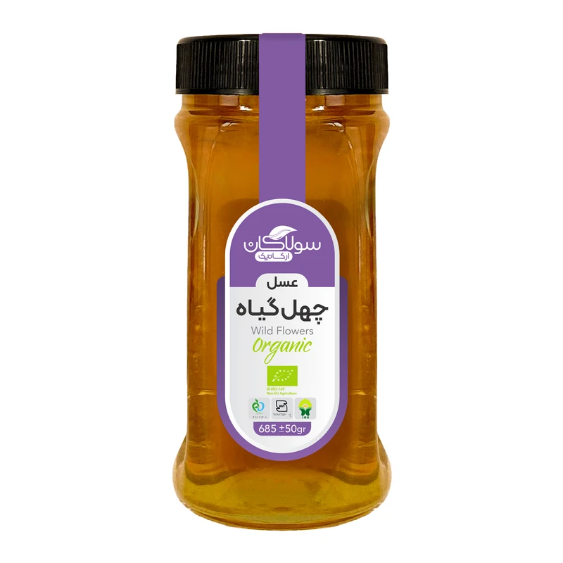 عسل ارگانیک چهل گیاه سولاکان - 685 گرم