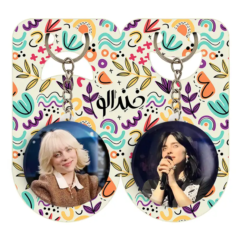 جاکلیدی خندالو مدل بیلی آیلیش کد 1916819162 مجموعه 2 عددی