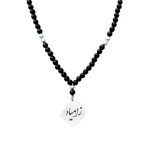 گردنبند نقره مردانه لیردا مدل اسم زامیاد کد gor 0203