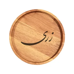 بشقاب چوبی مدل زری