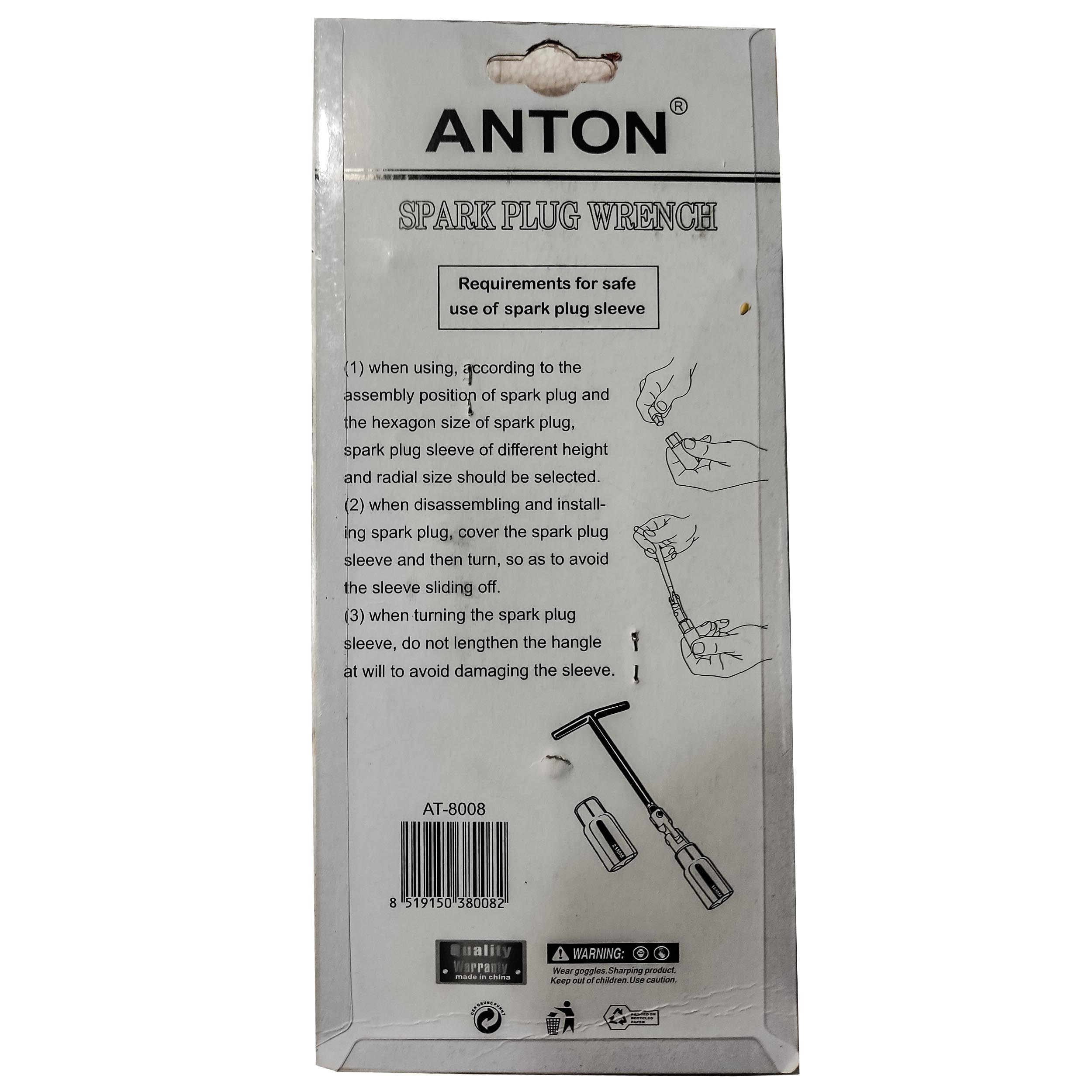 آچار شمع دینگشی مدل ART - 19114 مجموعه 3 عددی