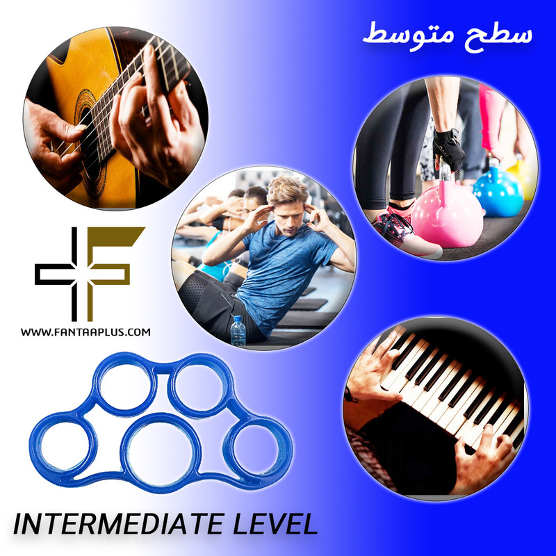 حلقه تقویت مچ و انگشت مدل FANTAAPLUS بسته 6 عددی