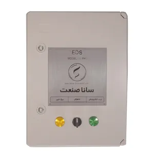دستگاه ارت الکتریکی سانا صنعت مدل EDS تک فاز 32A