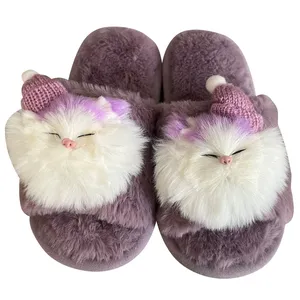 دمپایی حوله‌ای بچگانه مدل خزدار کد 21