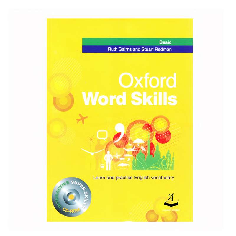 کتاب Oxford Word skills Basic اثر Ruth Gairns انتشارات آرماندیس