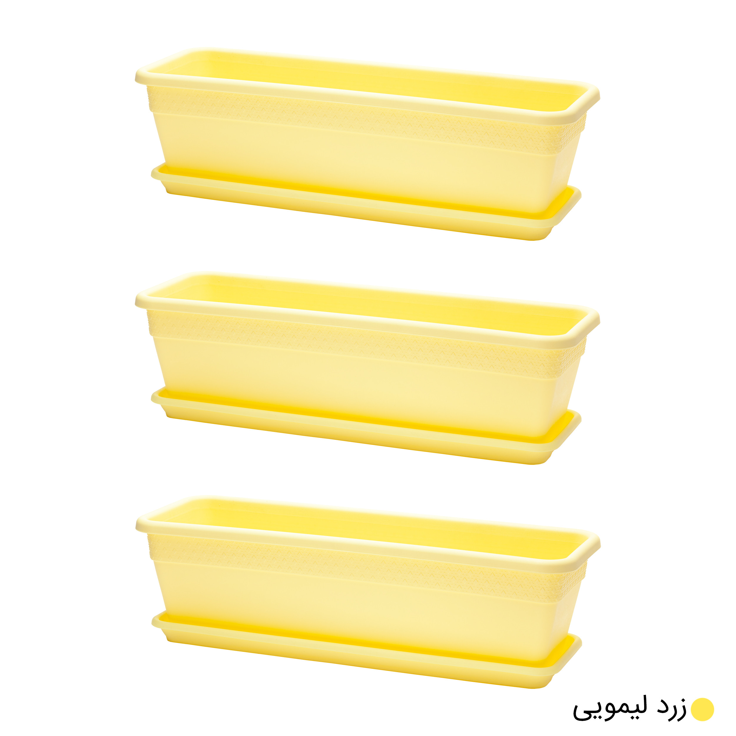 گلدان مدل پلاستیکی مستطیلی کد 603 مجموعه 3عددی