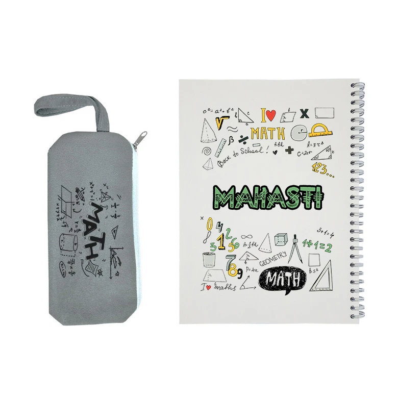 دفتر مشق 50 برگ طرح ریاضی مدل مهستی به همراه جامدادی