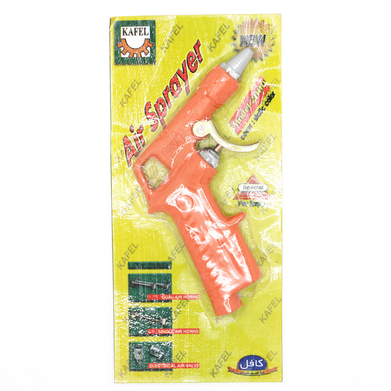 تفنگی باد کافل مدل KFL 2000