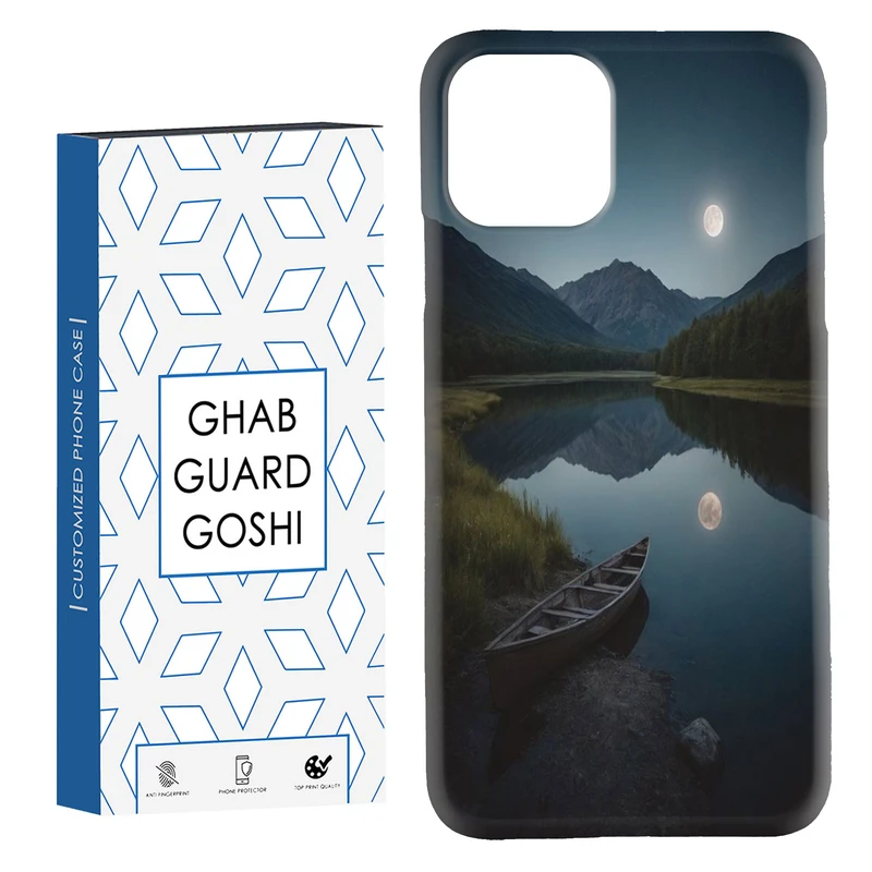 کاور قاب گارد گوشی طرح منظره کد Dimo-102 مناسب برای گوشی موبایل اپل  iphone 11 pro