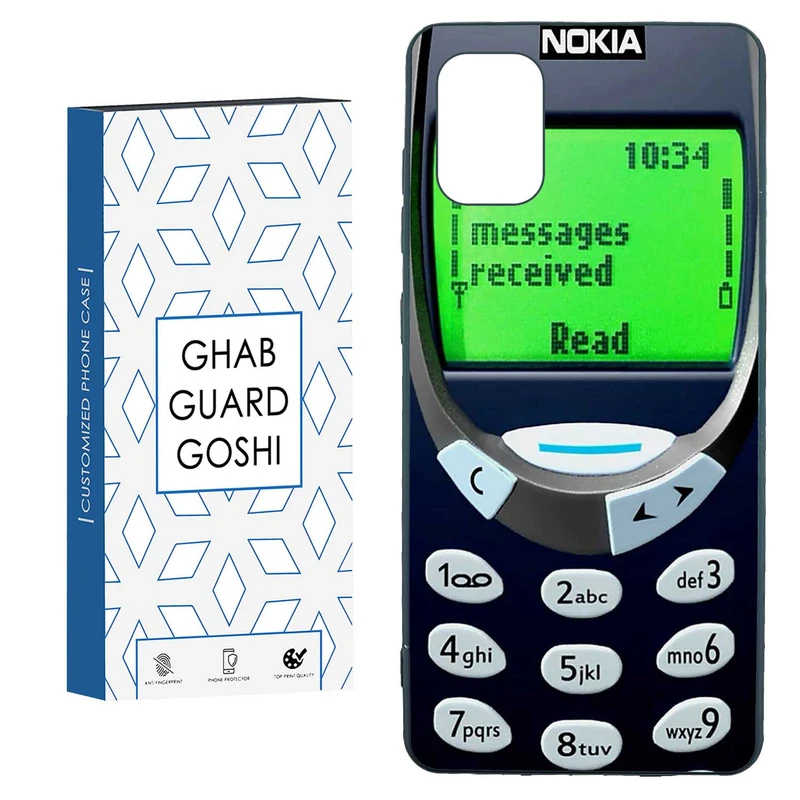 کاور قاب گارد گوشی طرح نوکیا کد TPU-096 مناسب برای گوشی موبایل سامسونگ  GALAXY A71 
