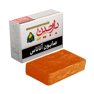 صابون شستشو بارجین مدل بایوپرس اناناس وزن 85 گرم