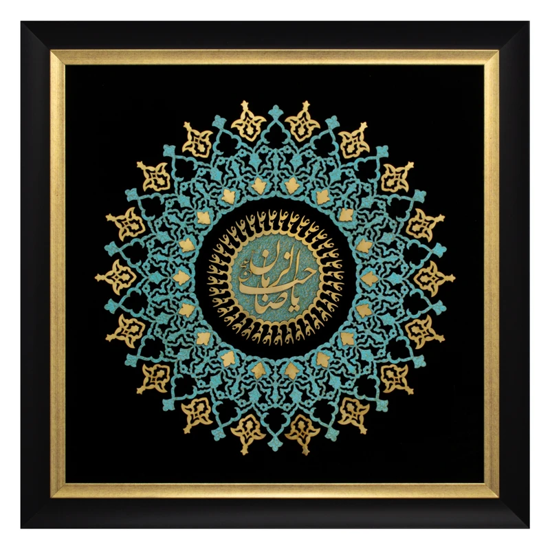 تابلو معرق کاری کد 1155