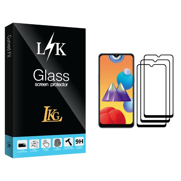 محافظ صفحه نمایش ال کا جی مدل LK Glass مناسب برای گوشی موبایل سامسونگ Galaxy M01s بسته سه عددی