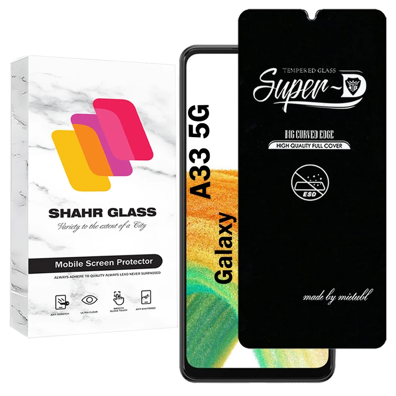 محافظ صفحه نمایش شهر گلس مدل SUPERDNSH مناسب برای گوشی موبایل سامسونگ Galaxy A33 5G 
