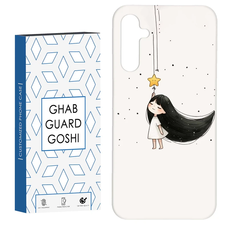 کاور قاب گارد گوشی طرح دخترانه کد Dimo-332 مناسب برای گوشی موبایل سامسونگ Galaxy A54