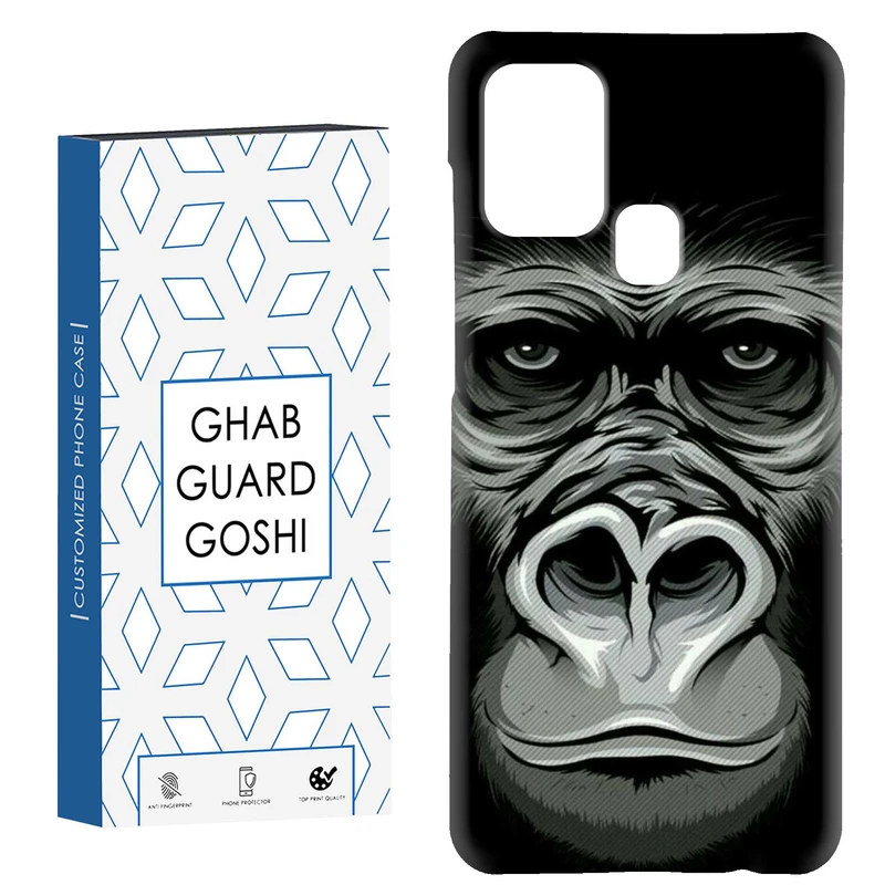 کاور قاب گارد گوشی طرح گوریل کد Dimo-686 مناسب برای گوشی موبایل سامسونگ Galaxy A21s