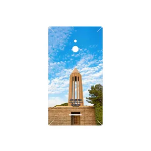MAHOOT Abu Ali Sina tomb Cover Sticker for Nokia XL